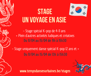 stage kpop